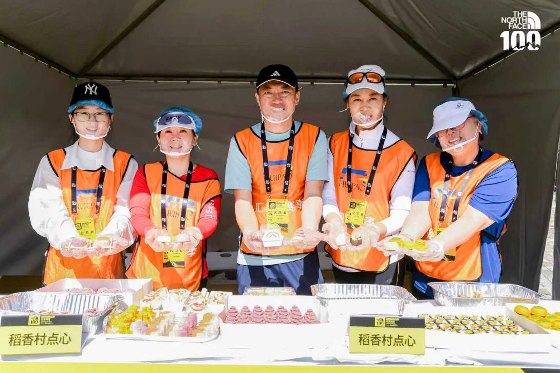 3.jpg 五大赛项激情完赛,全国跑者共赴山野之约 2025TNF100北京越野跑挑战赛(海淀)落幕 中网体坛,oubili.com