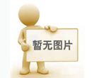 酸辣粉
